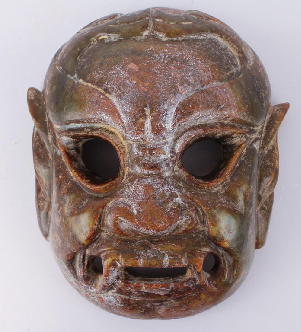 CARVED SOAPSTONE MASK