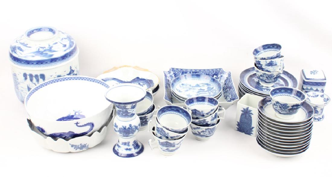 MOTTAHEDEH PORCELAIN BLUE DRAGON SERVING SET (1 of 10)