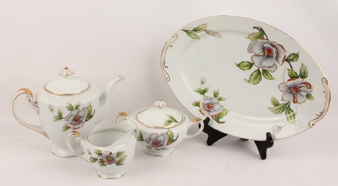 4 PC ROSELYN CHINA SERVING SET (1 of 4)