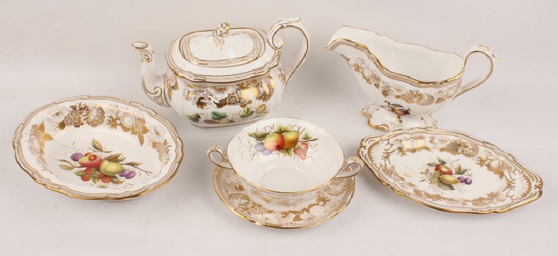 SPODE PORCELAIN SERVING SET: SPODE PORCELAIN SERVING SET England's Finely crafted, hand painted Bone China, Golden Valley pattern Y7840. Richly gilded in gold with hand painted fruit embellishments. Six total pieces Size: 6 to10"