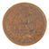 1865 UNITED STATES INDIAN HEAD PENNY - 2