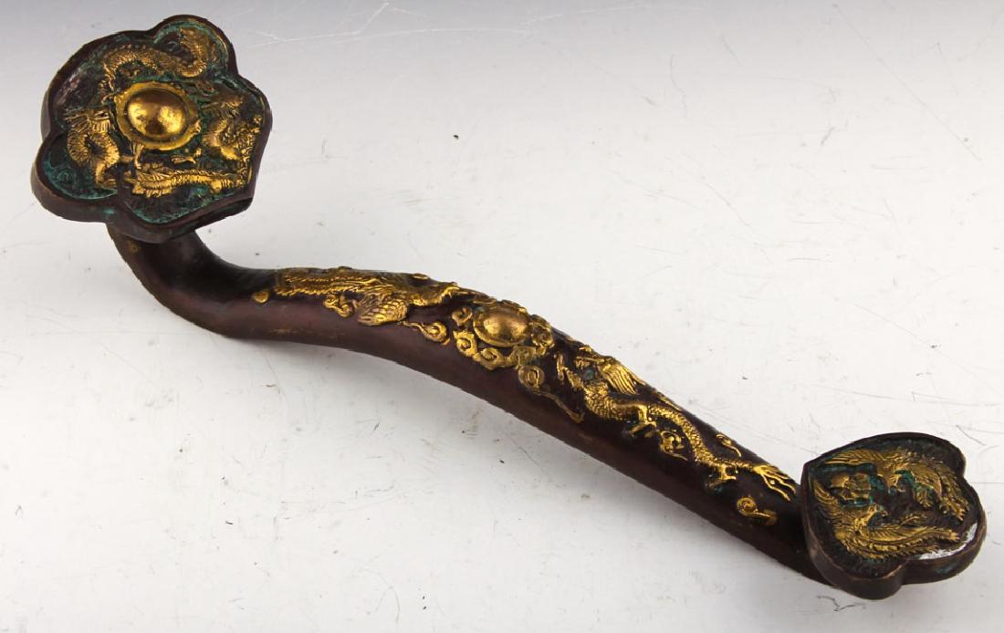 CHINESE GILT BRONZE RUYI (SCEPTER) (1 of 5)