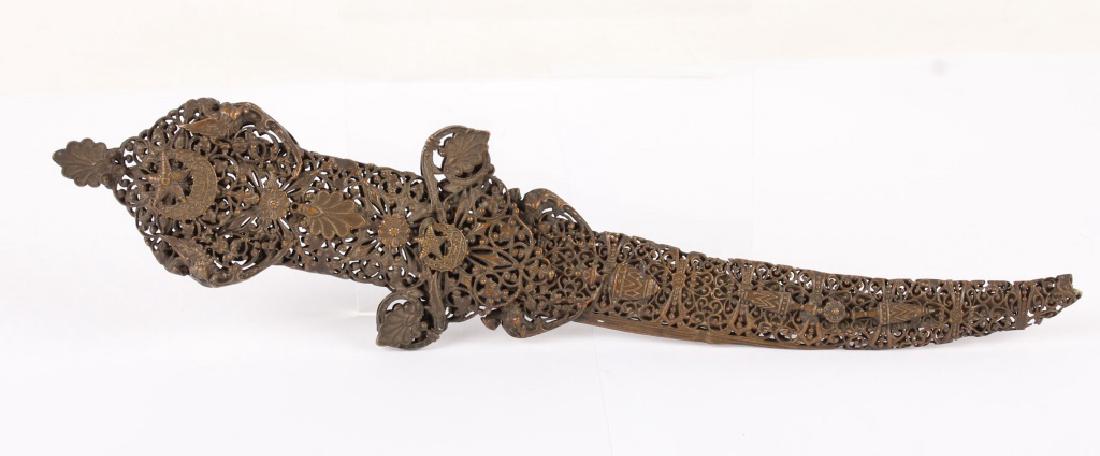 REPRODUCTION ALGERIAN DAGGER W/ OPENWORK DETAILS (1 of 4)