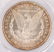 1897 PHILADELPHIA MORGAN SILVER DOLLAR MS64 PCGS - 3