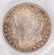 1897 PHILADELPHIA MORGAN SILVER DOLLAR MS64 PCGS - 4