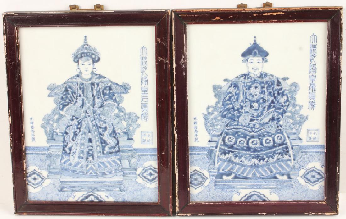 FRAMED BLUE & WHITE CHINESE PORCELAIN PLAQUES (1 of 3)