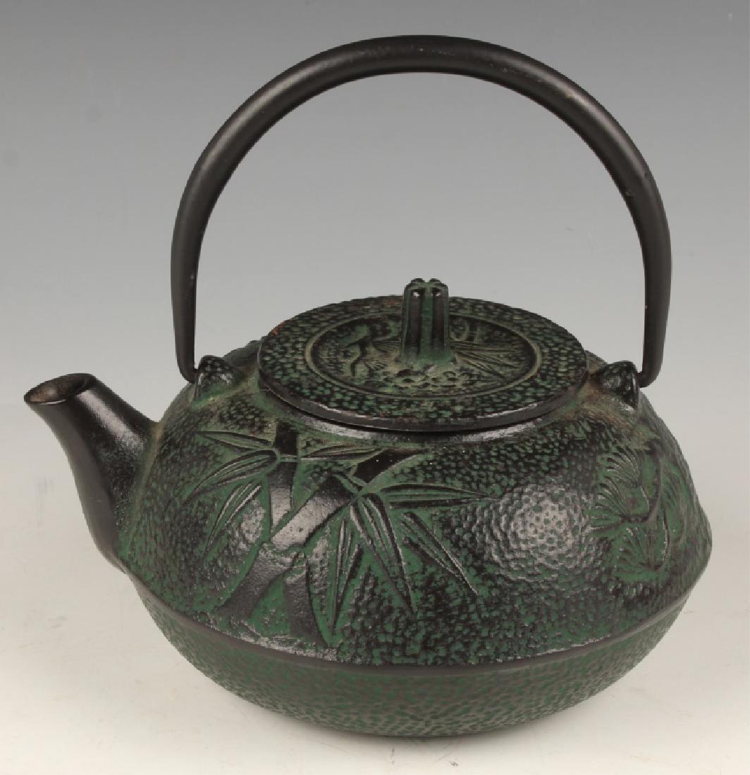 ASIAN MODERN METAL TEAPOT (1 of 3)