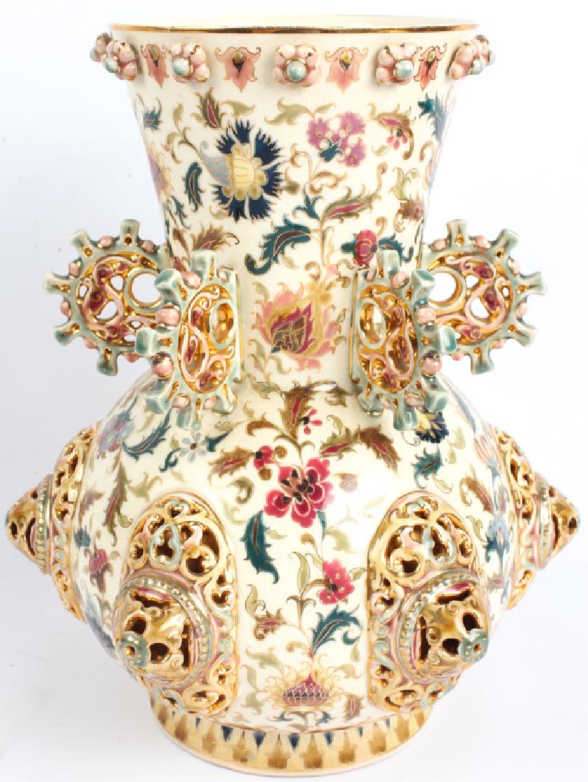 ZSOLNAY PECS PORCELAIN PIERCED HUNGARIAN VASE