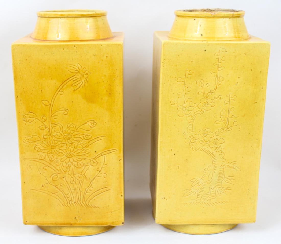 CHINESE STONEWARE YELLOW GLAZED VASES - LOT OF 2 (1 of 4)