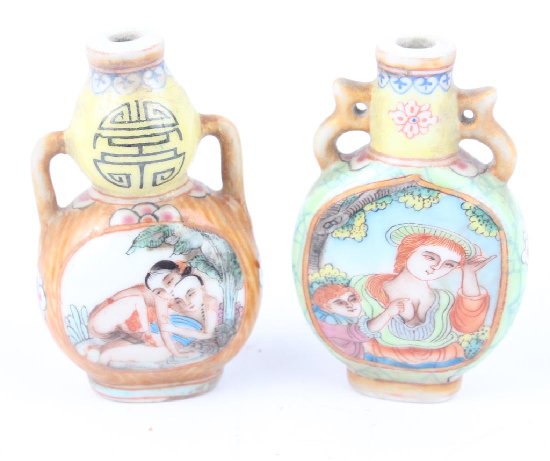 PAIR OF CHINESE PORCELAIN SNUFF BOTTLES (1 of 3)
