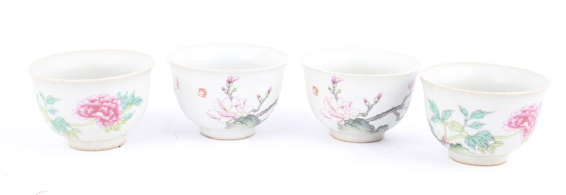 CHINESE PORCELAIN TEA CUPS - LOT OF 4 (1 of 5)