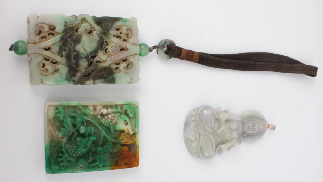 CHINESE CARVED JADE PENDANTS - LOT OF 3 (1 of 4)