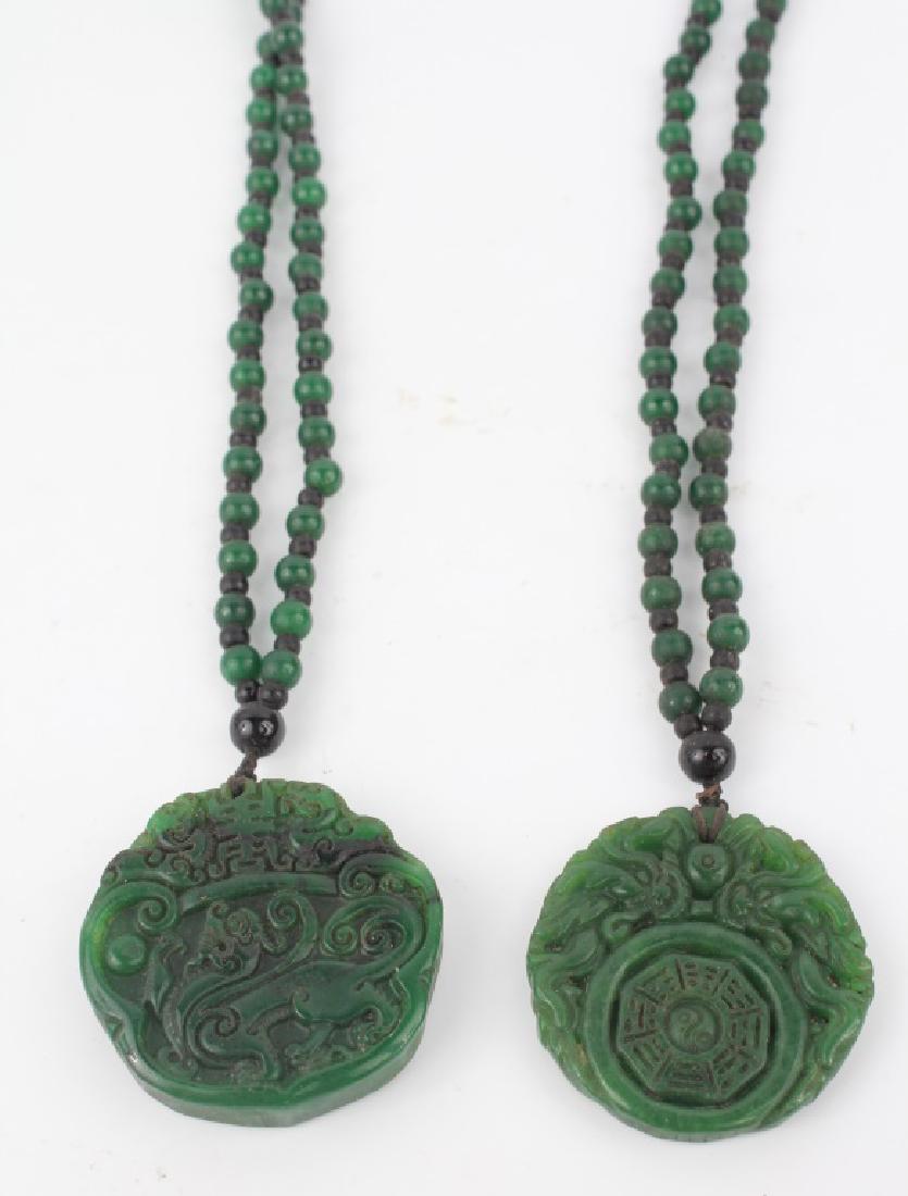 CHINESE CARVED JADE BEADED NECKLACES - LOT OF 2 (1 of 6)