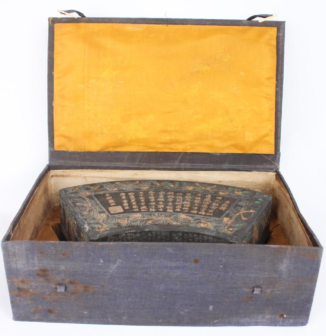 CHINESE INK CALLIGRAPHY CAKE TABLE (1 of 5)