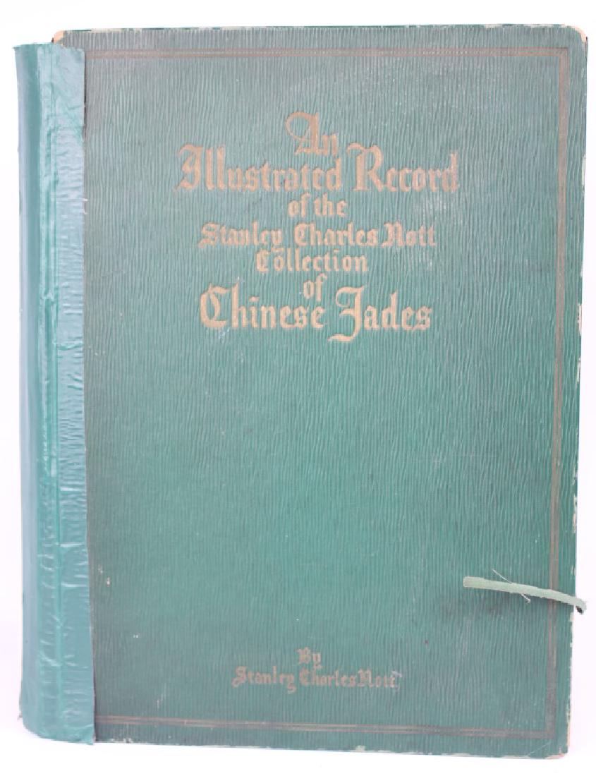 CHINESE JADE BOOK BY CHARLES NOTT (1 of 4)