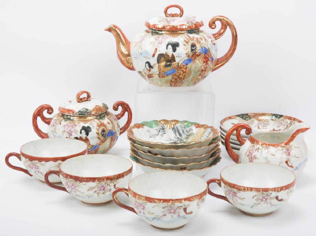 JAPANESE RED & WHITE PORCELAIN DINNERWARE 17PCS