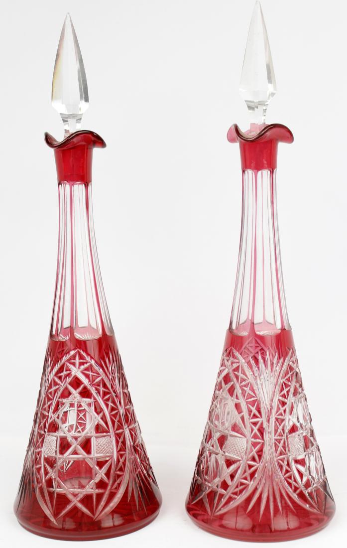 CRANBERRY GLASS DECANTERS - LOT OF TWO (1 of 1)