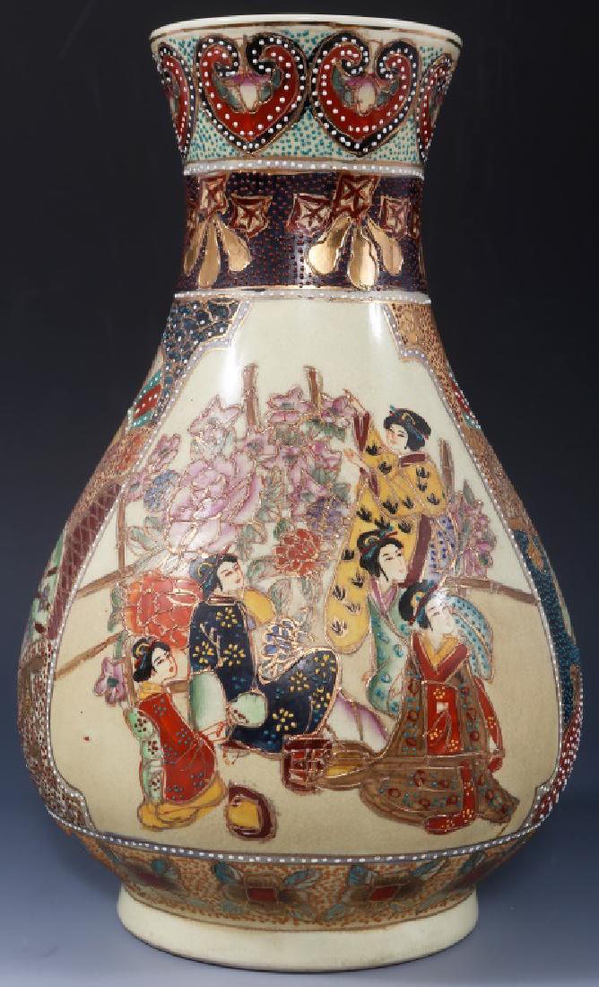 ROYAL SATSUMA HANDPAINTED 13" VASE