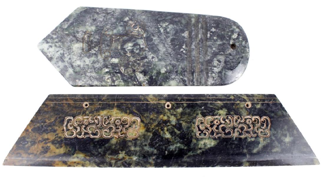 SPINACH JADE CARVED AXE AND PLAQUE: SPINACH JADE CARVED AXE AND PLAQUE Spinach jade lot to include: (1) carved axe 10" x 2.5", (1) carved pointed plaque 3" x 7.5"