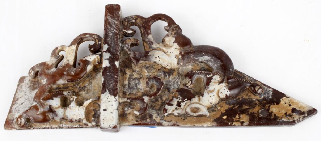 CHINESE HAND CARVED NEPHRITE CEREMONIAL SICKLE: CHINESE HAND CARVED NEPHRITE CEREMONIAL SICKLE Chinese hand carved dark brown red nephrite ceremonial sickle head. Size: 7.5" x 3.25" x .75"