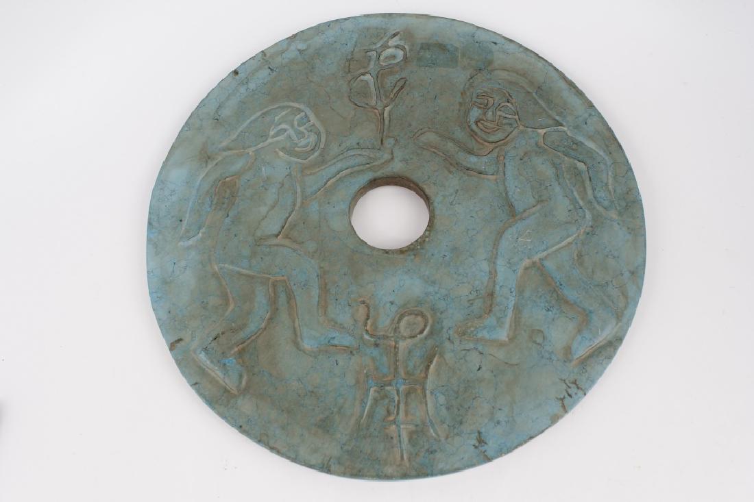 CHINESE TURQUOISE HAND CARVED BI DISK: CHINESE TURQUOISE HAND CARVED BI DISK Chinese turquoise hand carved bi disk. Size: 9.5" x .25"