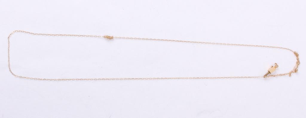 14K YELLOW GOLD SCRAP CHAIN: 14K YELLOW GOLD SCRAP CHAIN 14K yellow gold scrap chain for melt. Weight: 0.6 Grams Size: 13" Length
