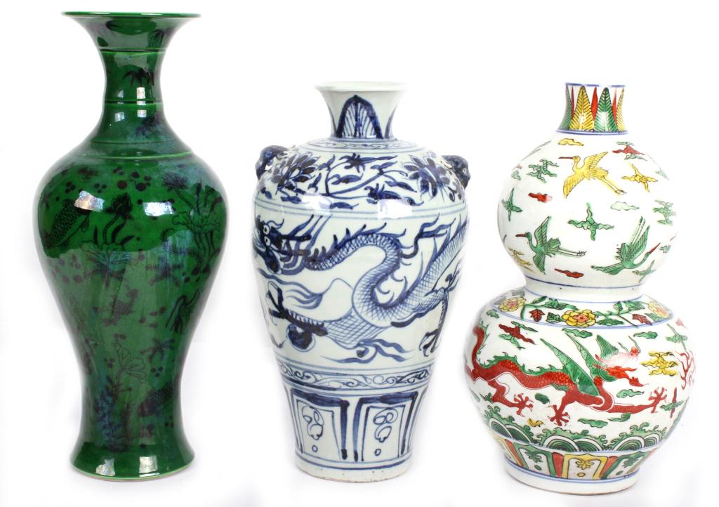 CHINESE PORCELAIN PAINTED VASES - LOT OF 3: CHINESE PORCELAIN PAINTED VASES - LOT OF 3 Chinese porcelain vases - lot of 3. To include; one green floral and fish patterned vase, one double gourd shaped dragon painted vase, and one blue and white