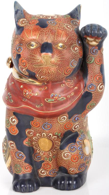 ASIAN PAINTED PORCELAIN MANEKI-NEKO SATSUMA CAT: 10302ASIAN PAINTED PORCELAIN MANEKI-NEKO SATSUMA CAT Asian hand painted porcelain Maneki-Neko Satsuma cat. Cat is painted blue, red, orange, and with multiple curly patterns on brown base. The Maneki-