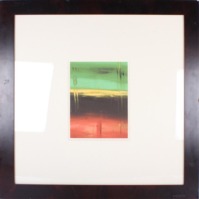 LIMITED JAMALI ABSTRACT SIGNED PRINT 5/195: 10606LIMITED JAMALI ABSTRACT SIGNED PRINT 5/195Limited Jamali abstract signed print 5/195. Limited Jamali (Aqdas Hussain Khan) (Pakistani, b.1944) print. Has paperwork on back.6 x 12" Print 31 x 31" f