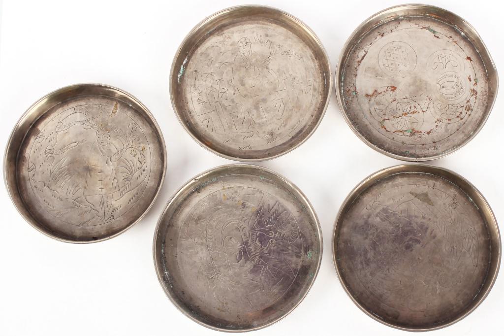 ASIAN ENGRAVED STEEL COASTERS - LOT OF 5: 10813ASIAN ENGRAVED STEEL COASTERS - LOT OF 5 Asian engraved steel coasters - lot of 5. Size: 3.25 Length Condition: Some coasters are slightly bent. 3.25 Length