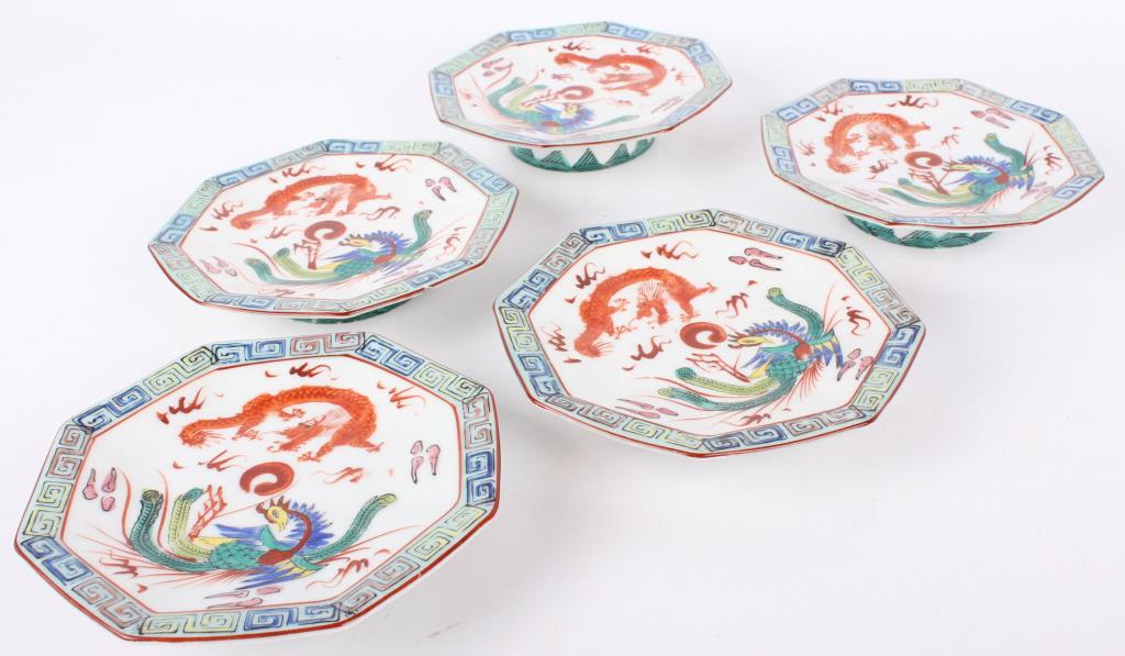 VINTAGE CHINESE DRAGON & PEACOCK RESTAURANT WARE (1 of 3)