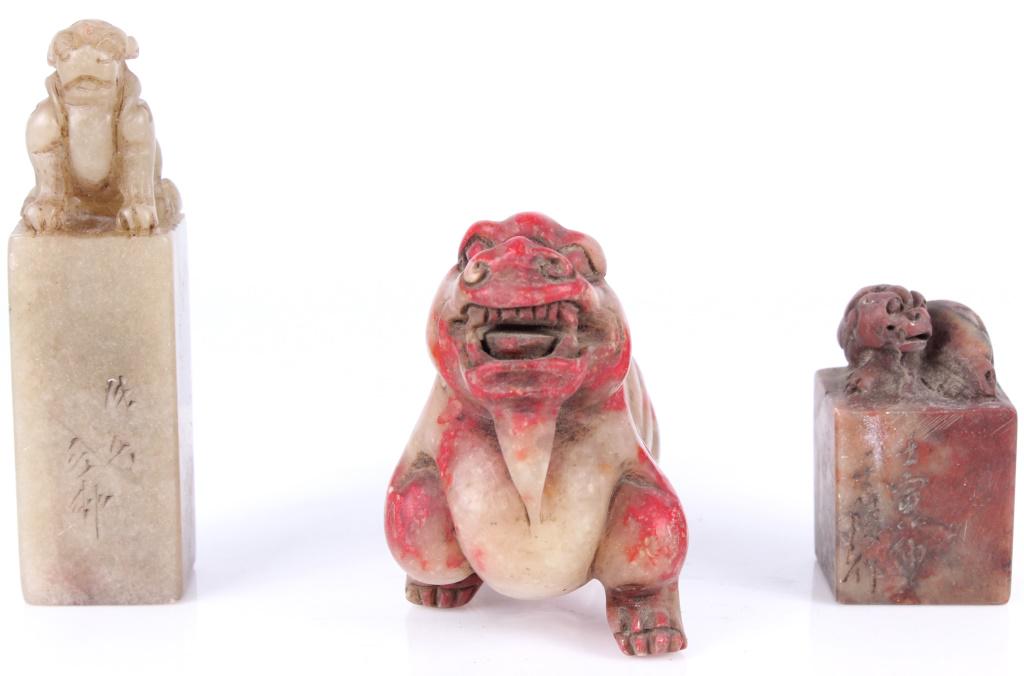 ASIAN FOO DOG CARVED STAMPS & SCULPTURE - LOT OF 3 (1 of 3)