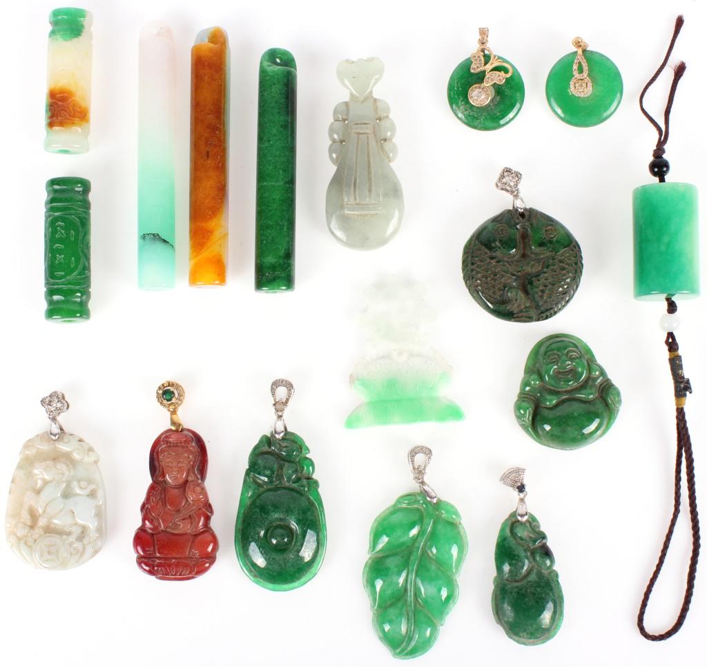 ASSORTED ASIAN JADE BEADS & PENDANTS - LOT OF 17 (1 of 3)