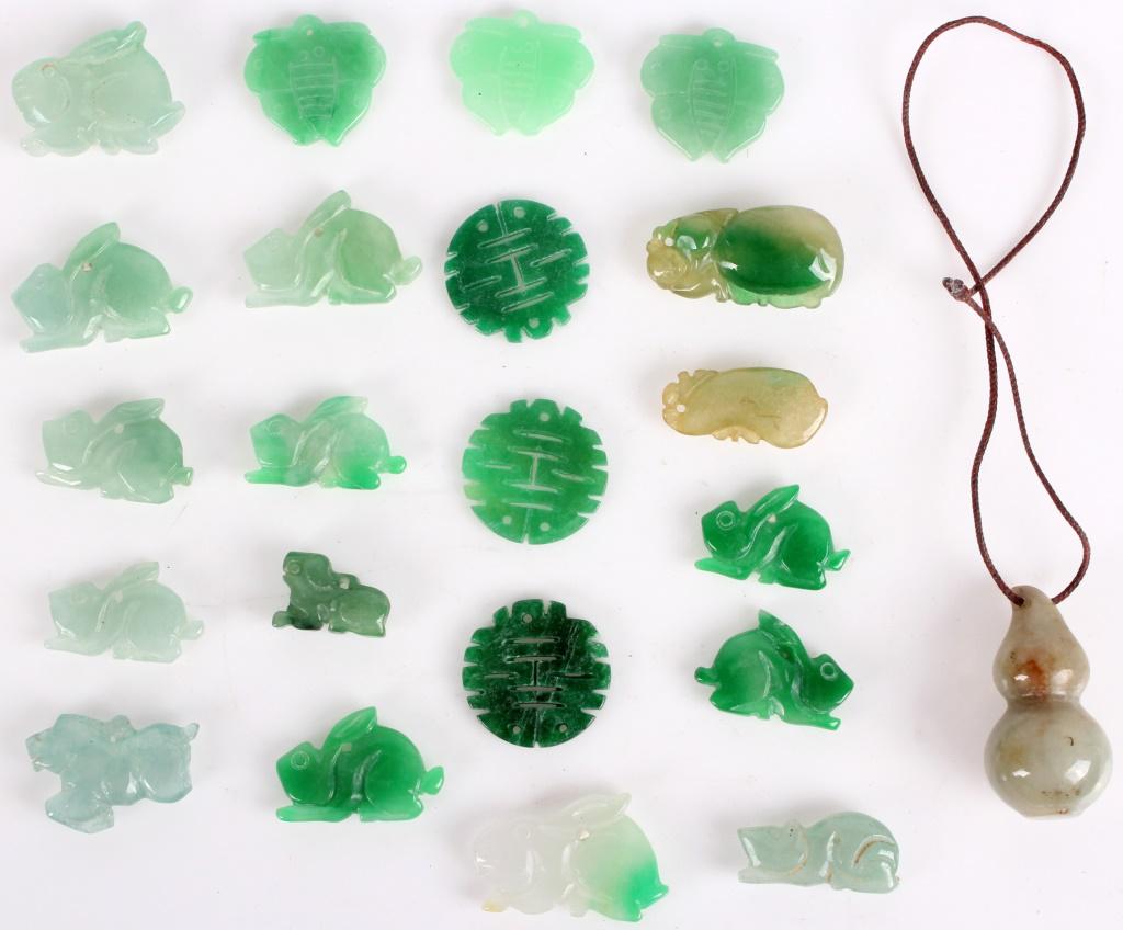 ASSORTED ASIAN CARVED JADE BEADS - LOT OF 22 (1 of 2)