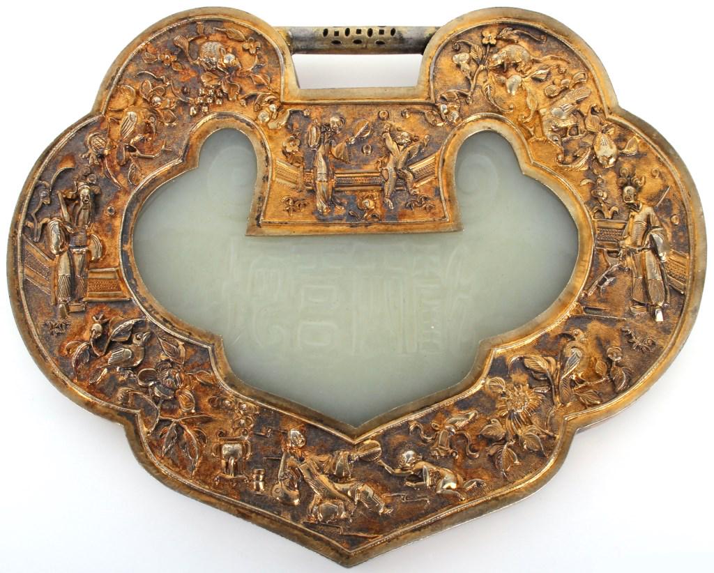 ANTIQUE CHINESE REPOUSSE JADEITE PENDANT LOCK (1 of 2)