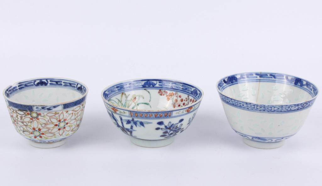 ASIAN BLUE, WHITE, & RED PORCELAIN PAINTED BOWLS (1 of 14)
