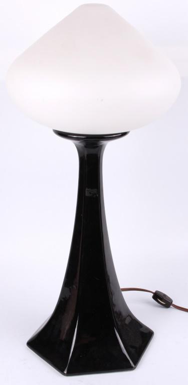 MID CENTURY MODERN LAMP WITH FROSTED GLASS DOME (1 of 2)