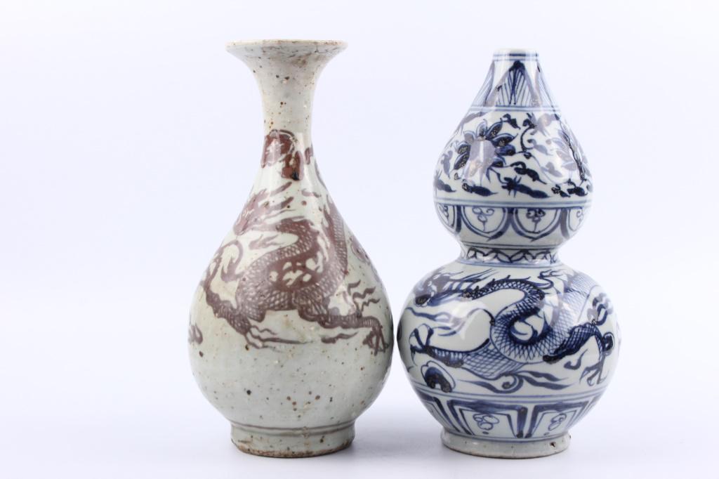 CHINESE PORCELAIN DRAGON VASES - LOT OF 2 (1 of 3)
