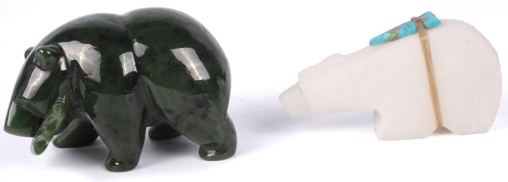 ZUNI FETISHES - POLAR BEAR & JADE GRIZZLY BEAR (1 of 6)