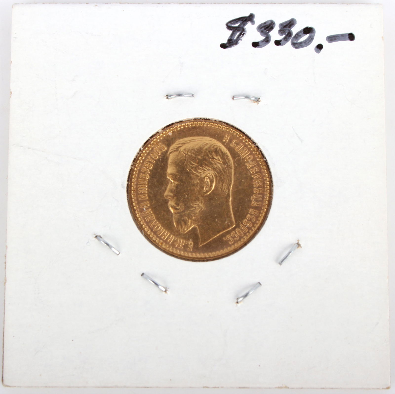 1904 RUSSIAN 5 RUBLES 90% PURE GOLD COIN AU (1 of 2)