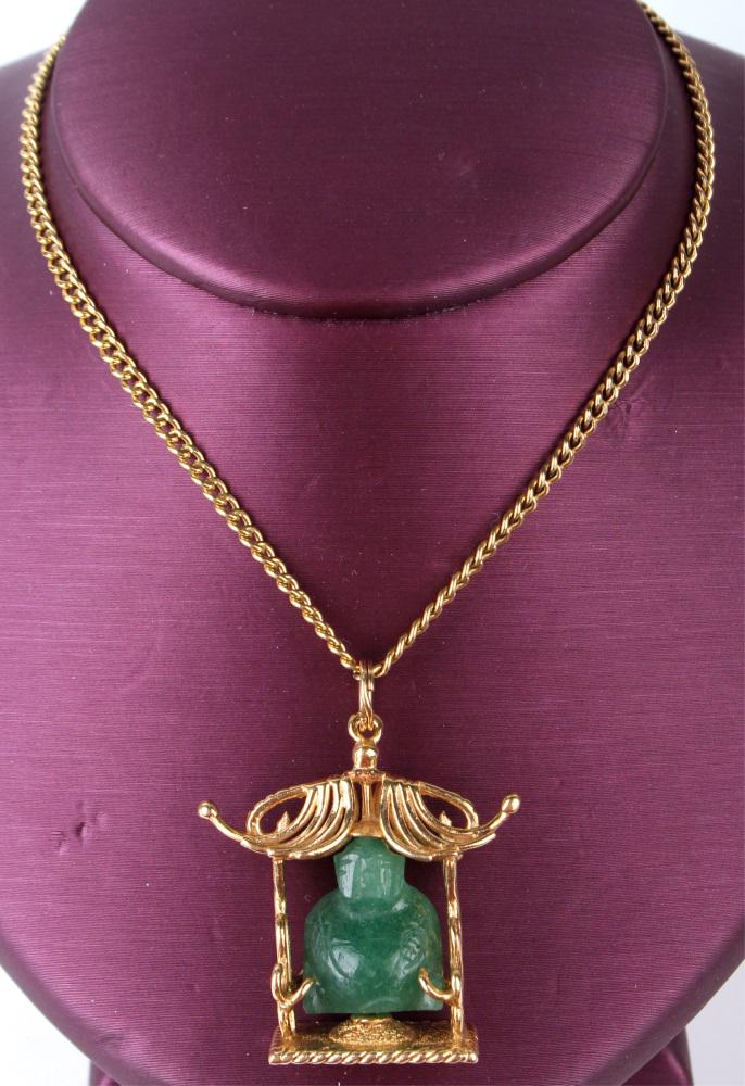 14K GOLD NECKLACE & ORNATE JADE PENDANT - LOT OF 2 (1 of 8)