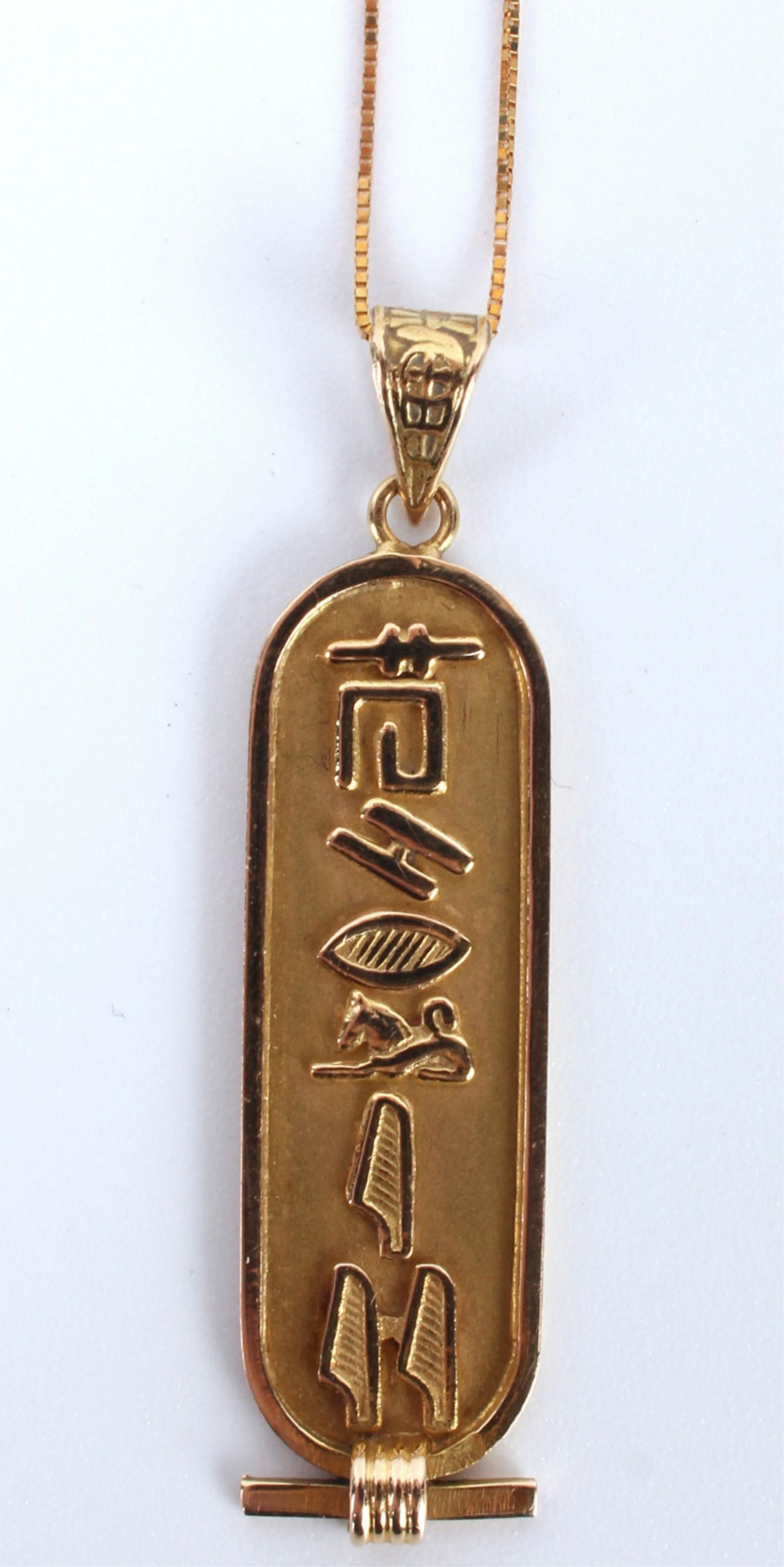 18K YELLOW GOLD EGYPTIAN HIEROGLYPH PENDANT CHAIN (1 of 4)