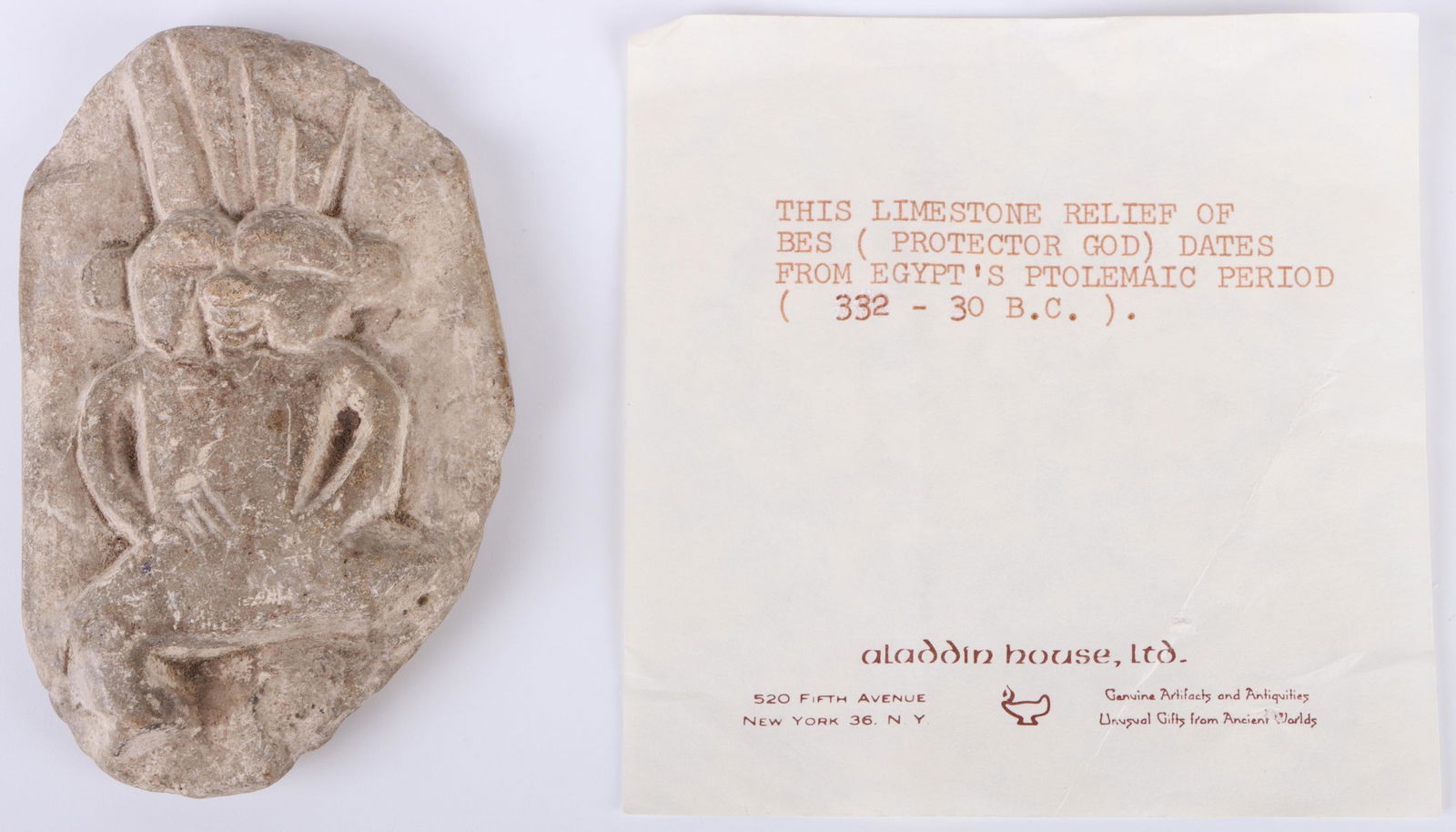 ANCIENT EGYPTIAN LIMESTONE RELIEF BES 332-30 B.C. (1 of 5)