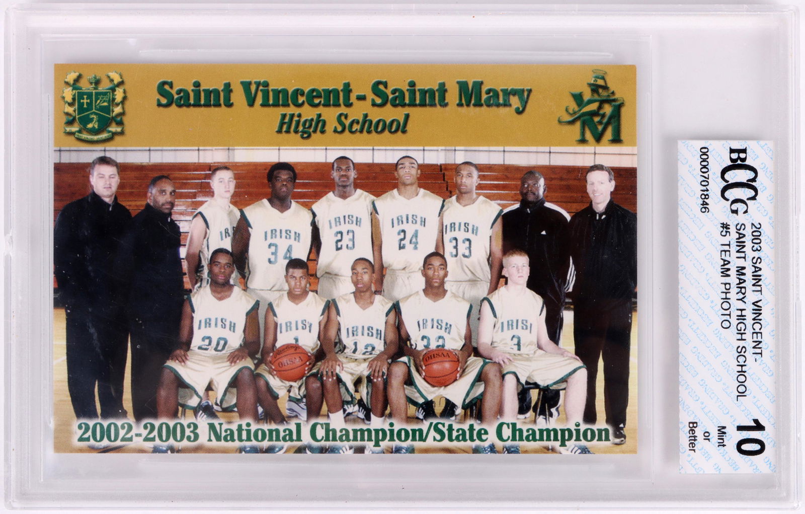 2003 LEBRON JAMES ST. MARY HS TEAM PHOTO #5 BCCG10 (1 of 6)