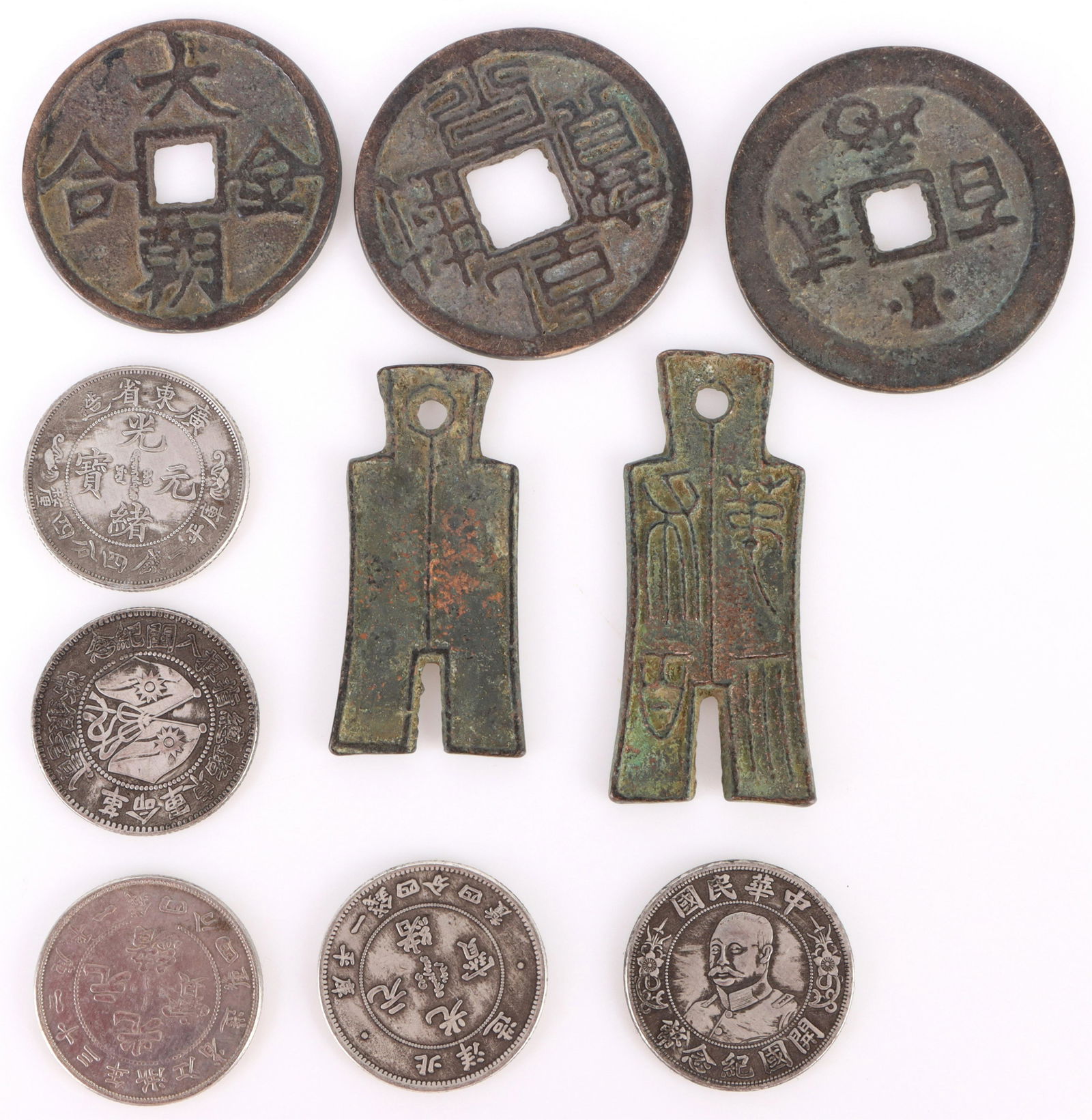 ANTIQUE CHINESE COINS - SPADE, CASH, & MORE (1 of 2)
