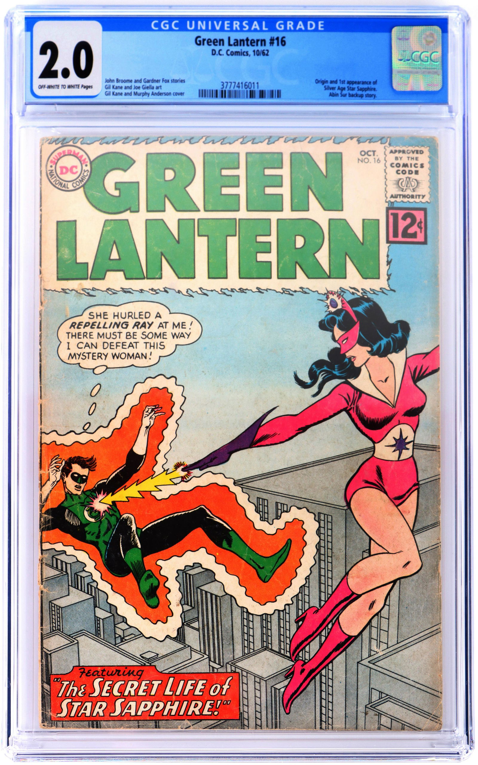 2.0 CGC GREEN LANTERN #16: STAR SAPPHIRE ORIGIN (1 of 4)