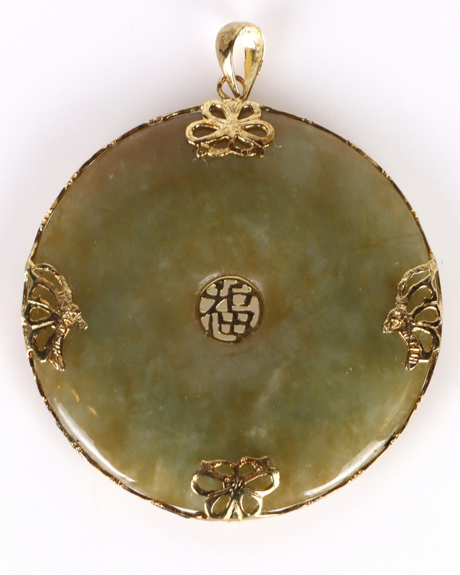 14K GOLD OLIVE SPINACH JADE BI-DISC PENDANT (1 of 3)