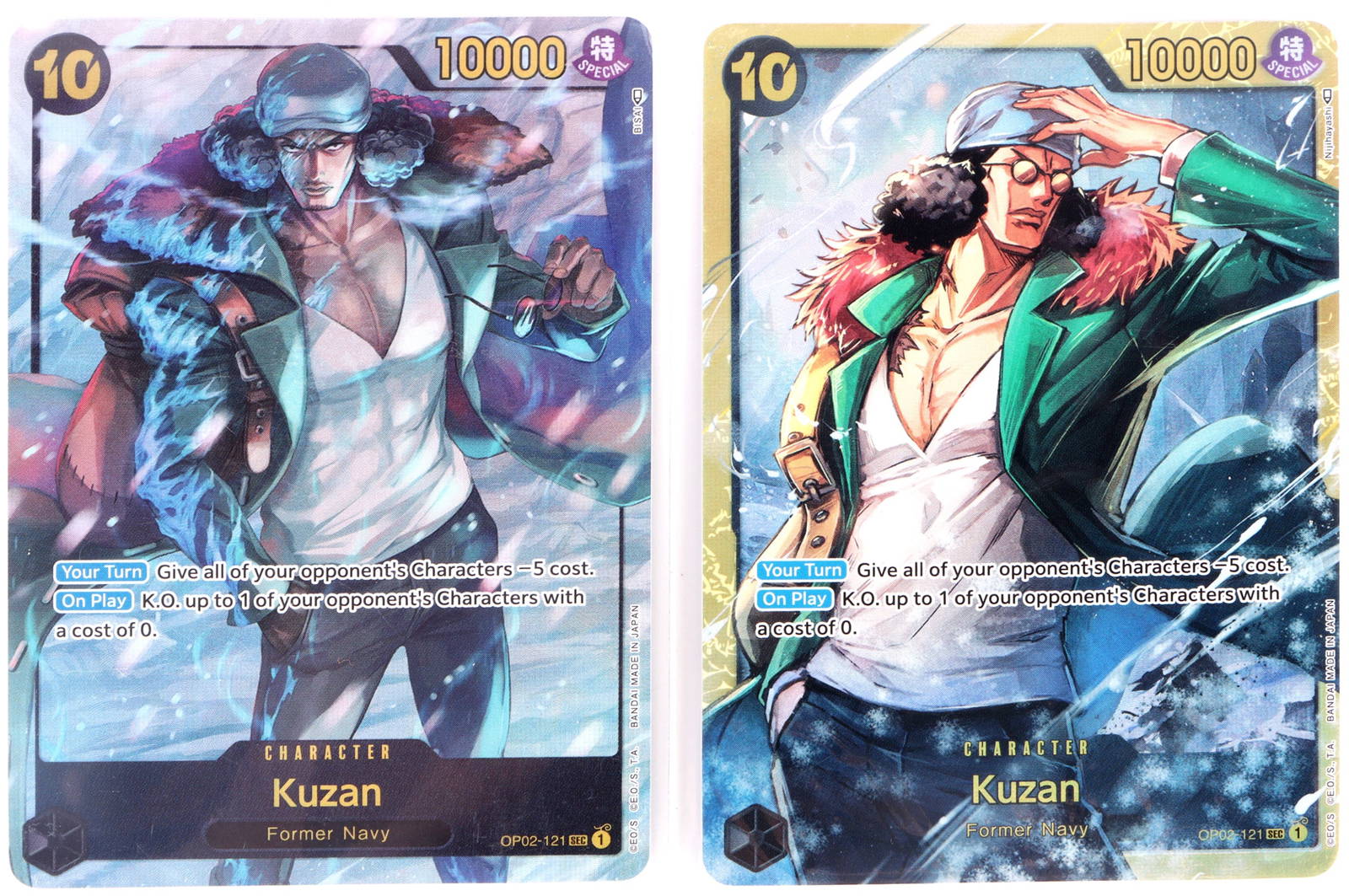 One Piece Card Game Kuzan Op03121 Reg & Alt Art Auction