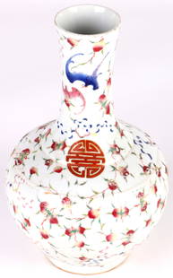 100 BATS CHINESE FAMILLE ROSE ANTIQUE GUANGXU VASE: 165215 100 BATS CHINESE FAMILLE ROSE ANTIQUE GUANGXU VASE "100 Bats" Chinese famille rose antique Guangxu marked porcelain vase. This Tianqiuping-shaped vase has the famous "100 bats" pattern and has