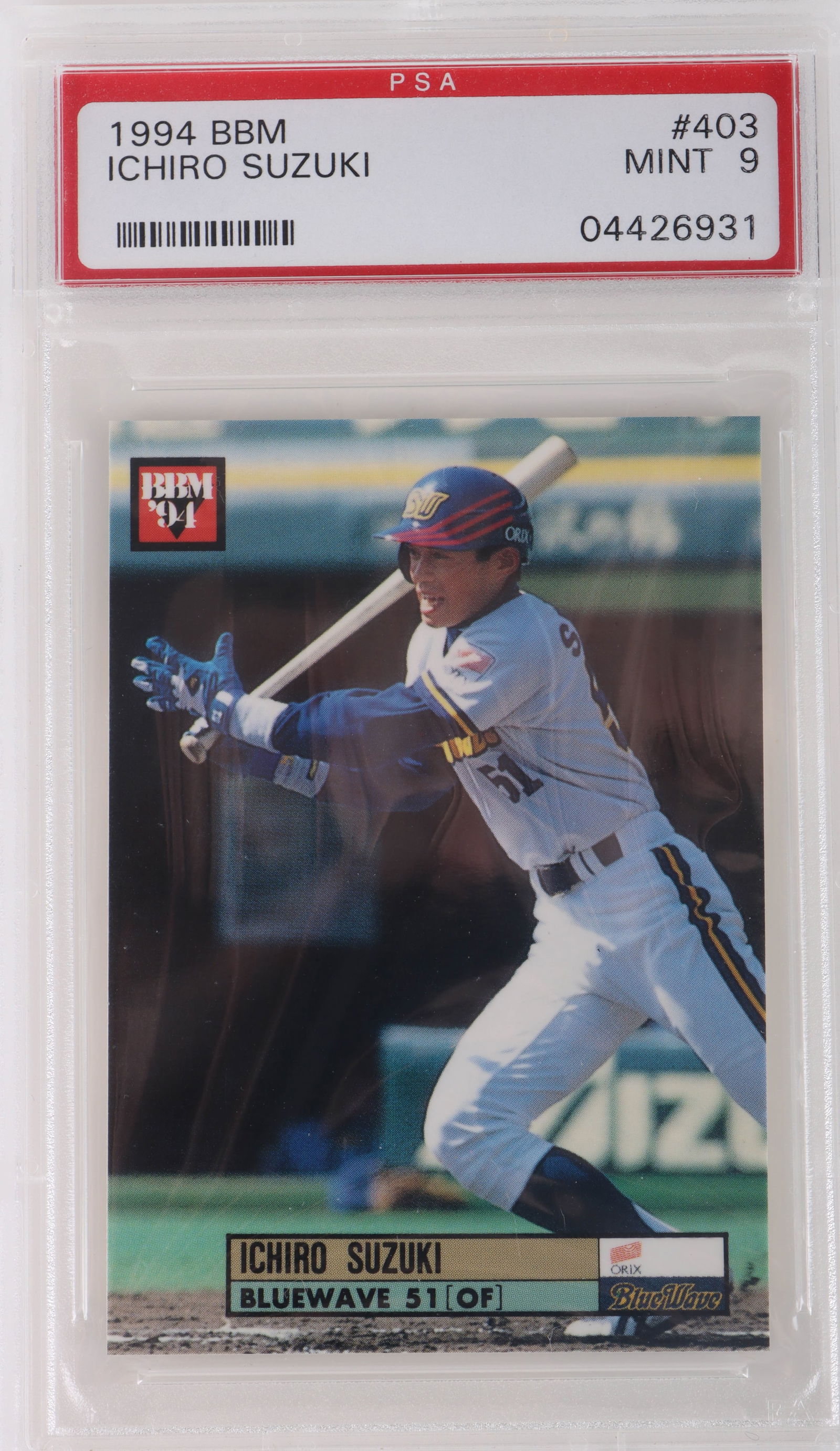 1994 BBM イチロー No.403 BBM イチロー 1994年カード レア BBM
